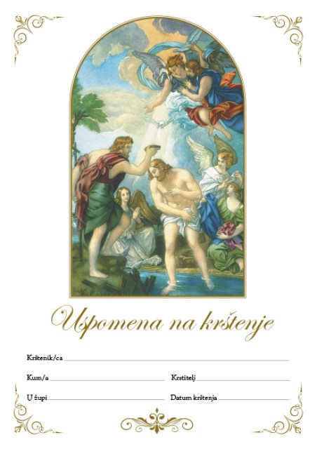 Uspomena na krštenje